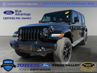 2020 Jeep Wrangler Unlimited Sahara High Altitude