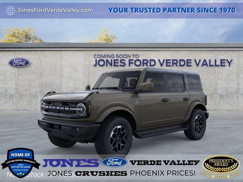 2026 Ford Bronco Outer Banks