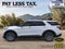 2026 Ford Explorer Active