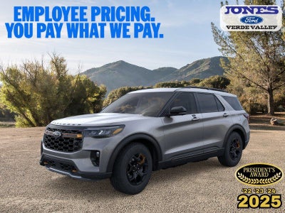 2026 Ford Explorer Tremor