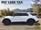 2026 Ford Explorer Tremor