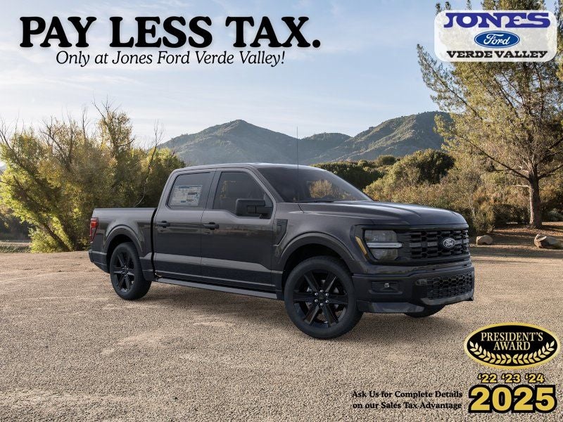2026 Ford F-150 STX