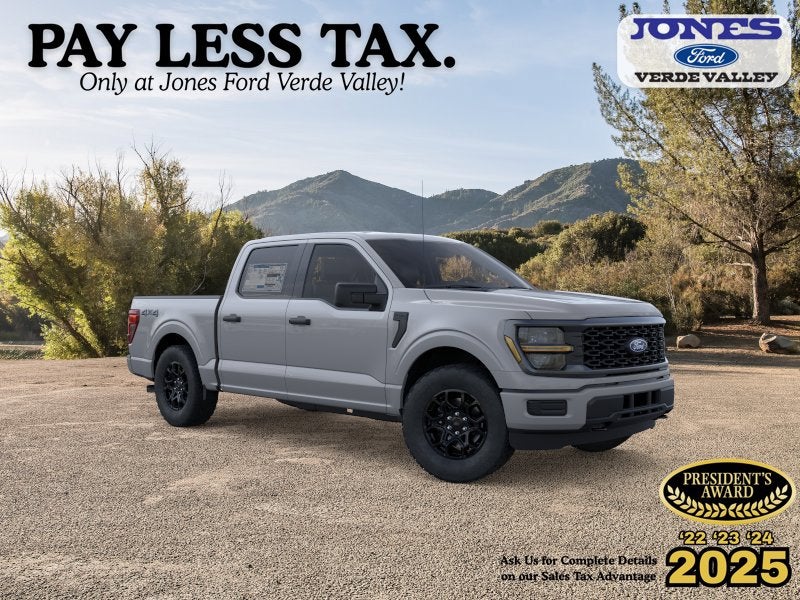 2026 Ford F-150 STX
