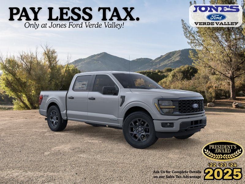 2026 Ford F-150 STX