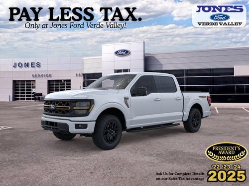 2026 Ford F-150 Tremor