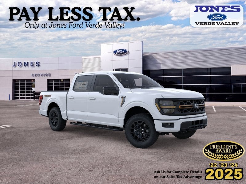 2026 Ford F-150 Tremor
