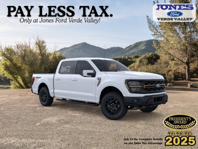 2026 Ford F-150 Tremor