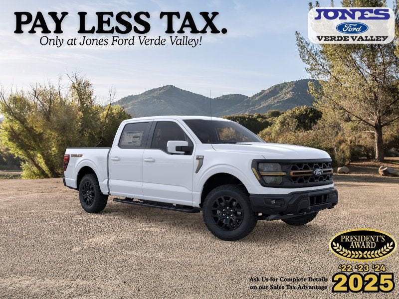 2026 Ford F-150 Tremor