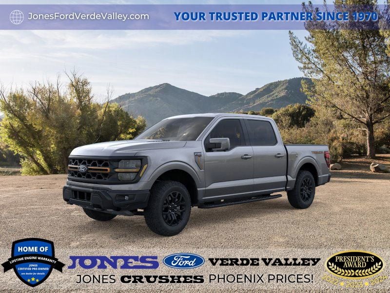 2025 Ford F-150 Tremor