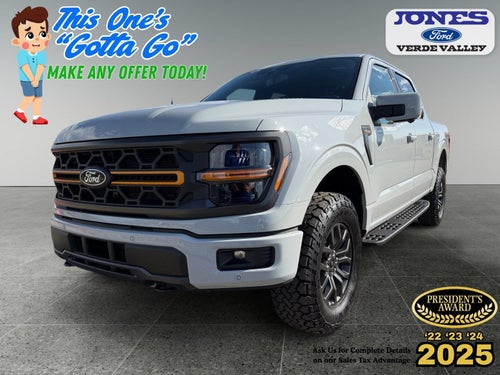 2026 Ford F-150 Tremor