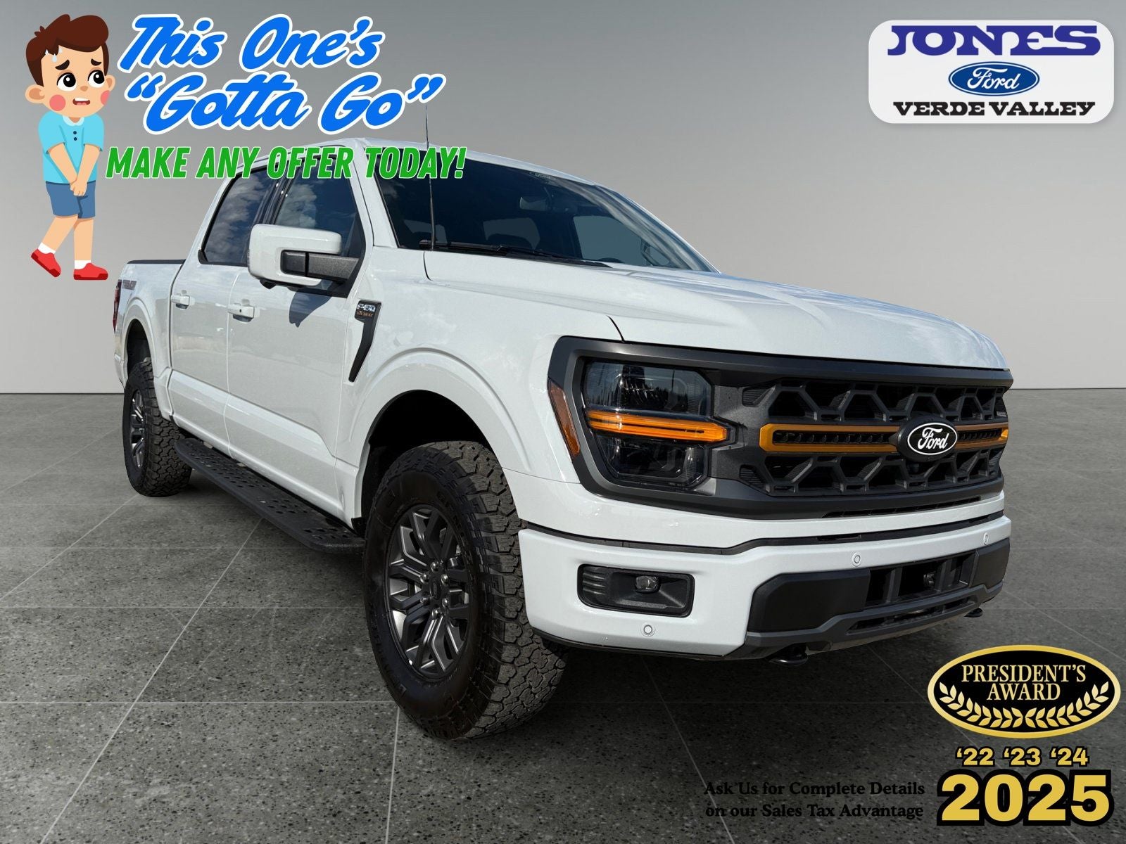 2026 Ford F-150 Tremor