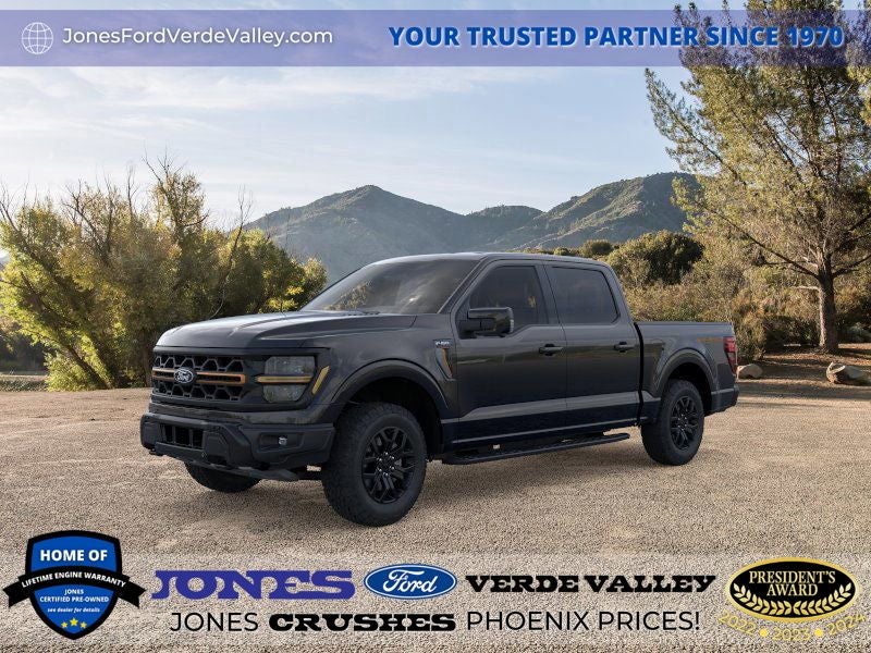 2025 Ford F-150 Tremor