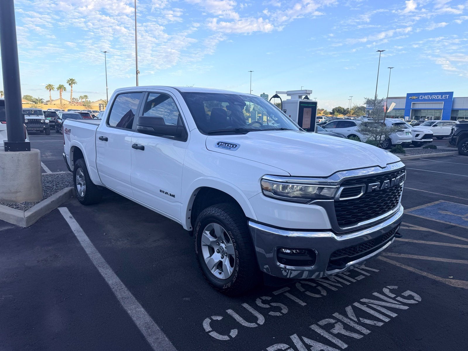 2025 RAM 1500 Lone Star