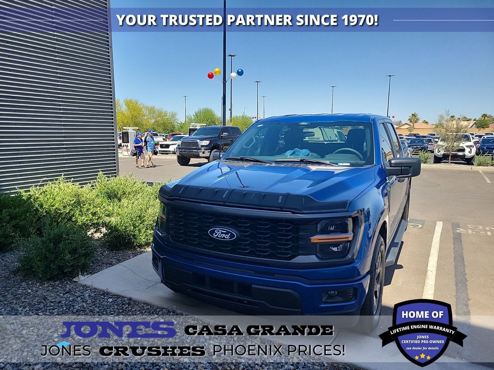 2024 Ford F-150 STX