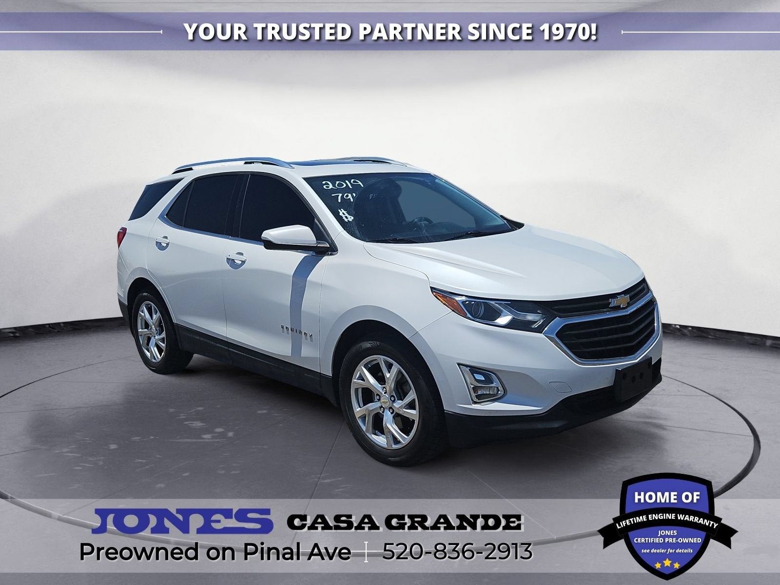 2019 Chevrolet Equinox LT