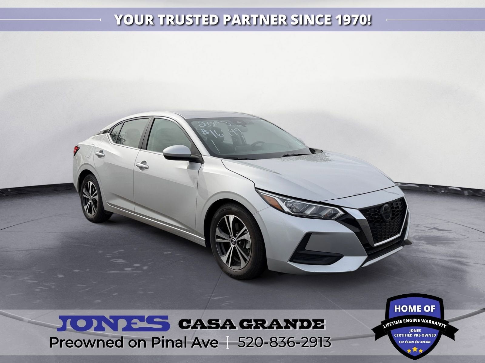 2023 Nissan Sentra SV