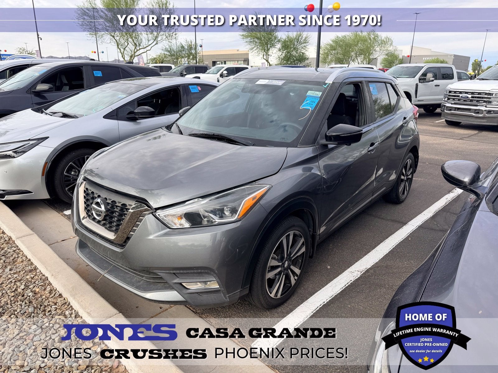 2019 Nissan Kicks SR