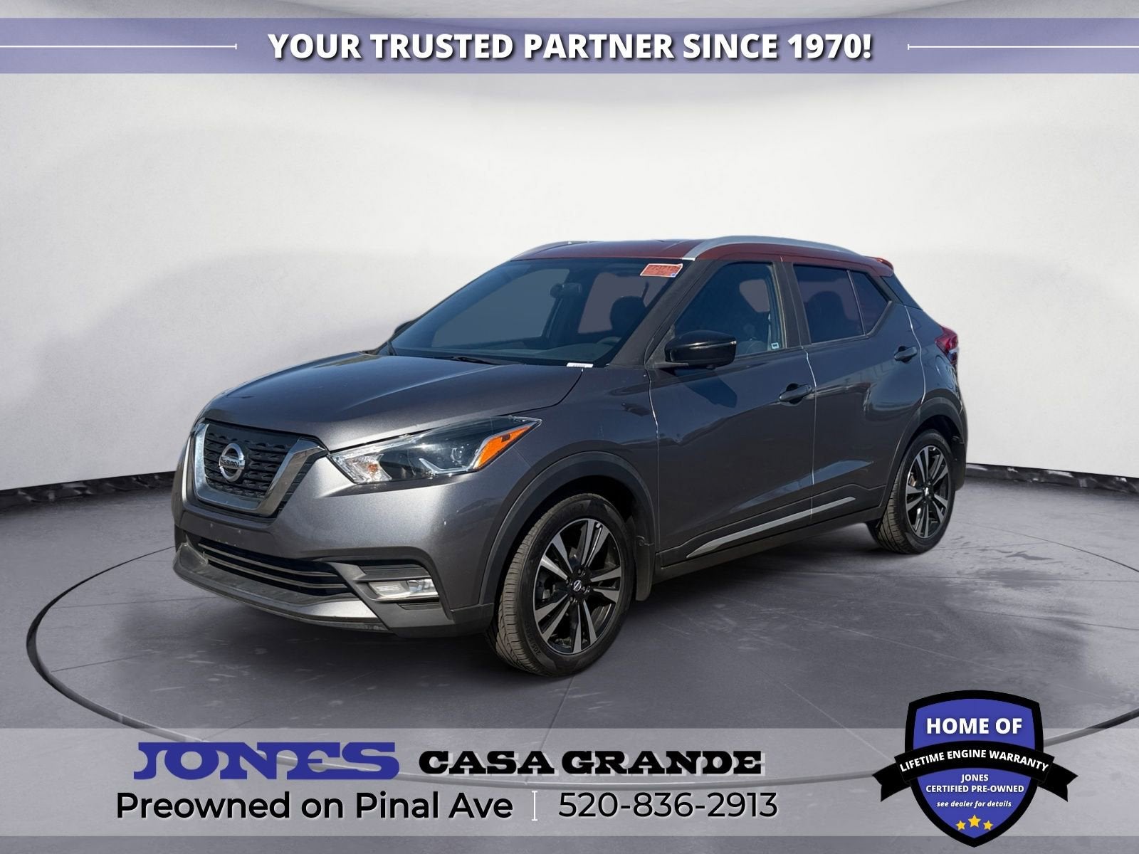 2018 Nissan Kicks SR