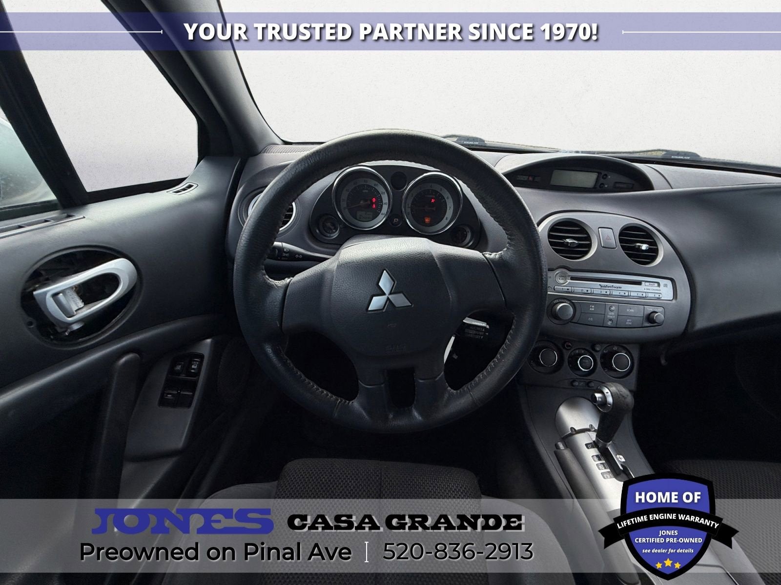 2007 Mitsubishi Eclipse GT