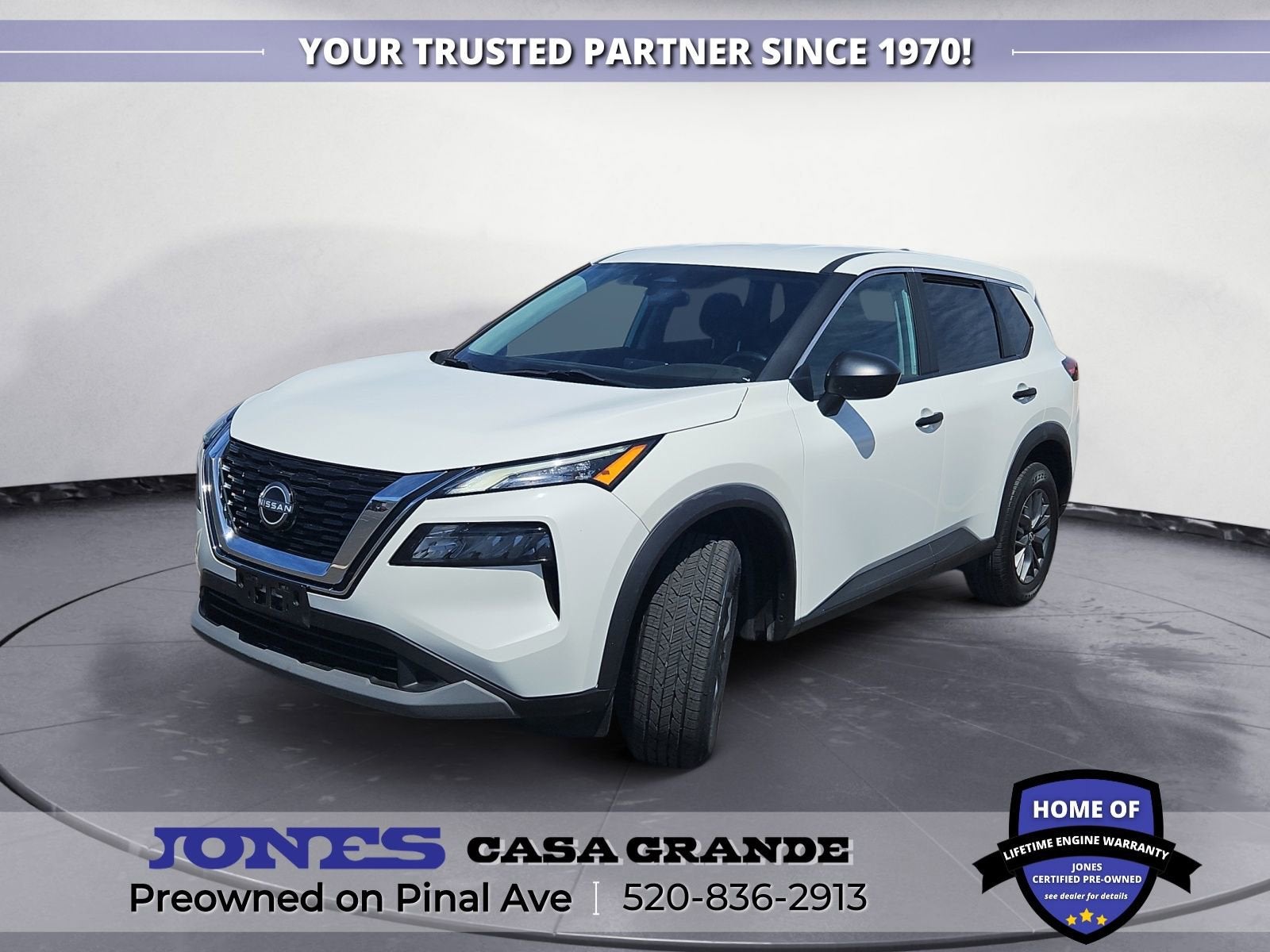 2023 Nissan Rogue S