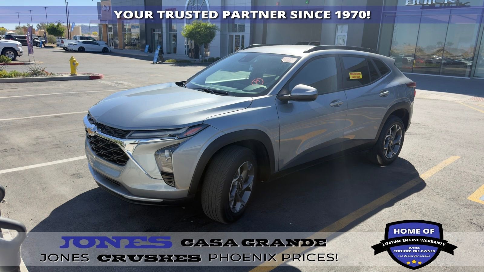 2025 Chevrolet Trax LT