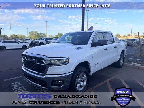 2025 RAM 1500 Big Horn/Lone Star