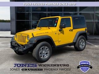 2015 Jeep Wrangler Rubicon