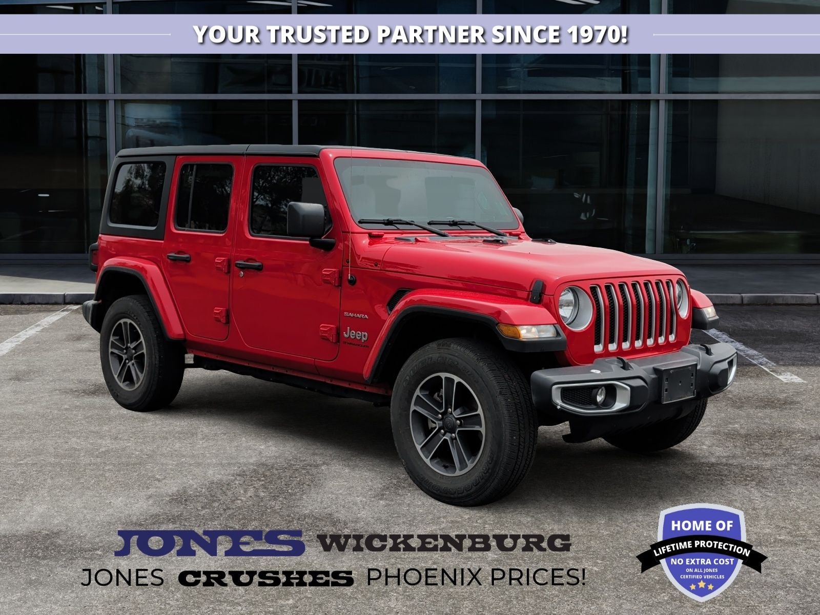 2023 Jeep Wrangler 4-Door Sahara 4x4
