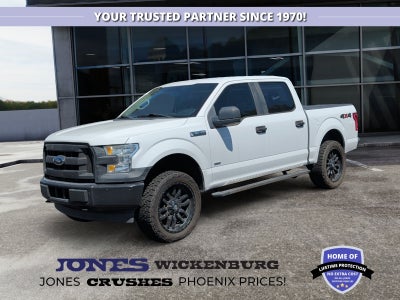 2017 Ford F-150 XL