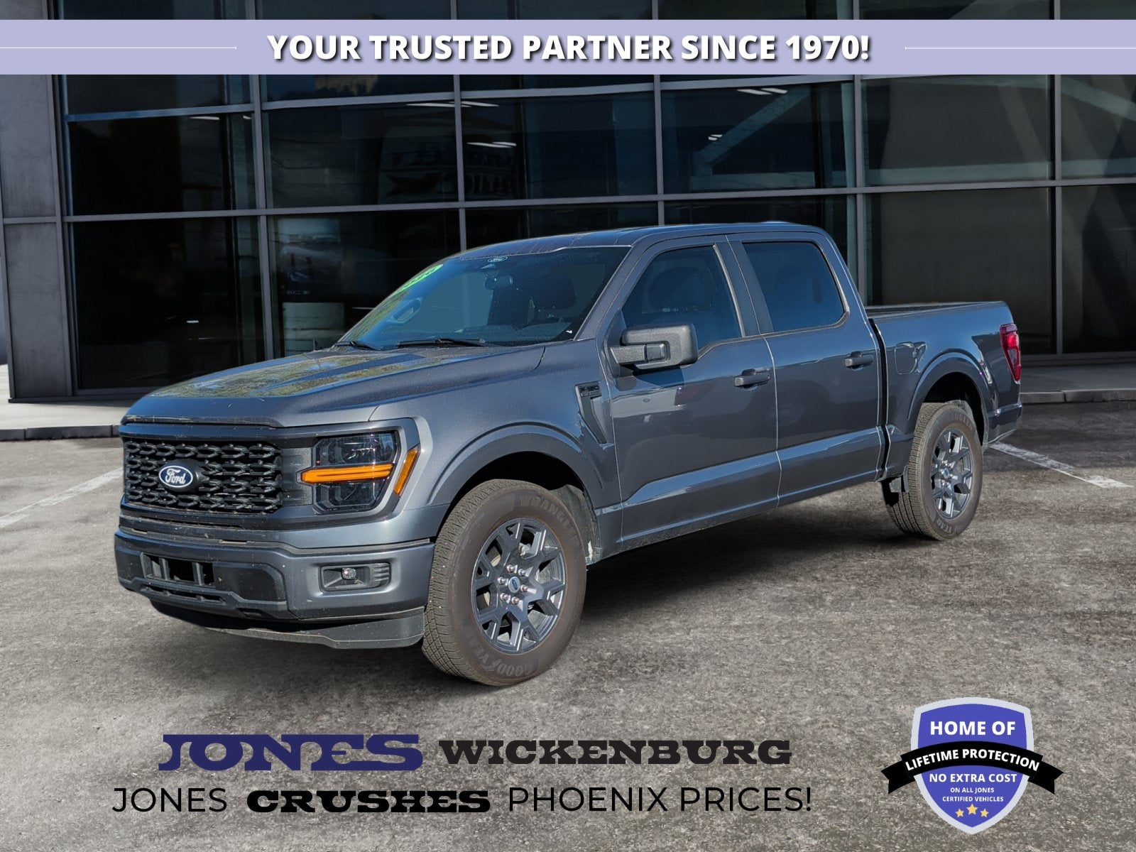 2026 Ford F-150