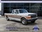1996 Ford F-250 HD Supercab 155.0" WB
