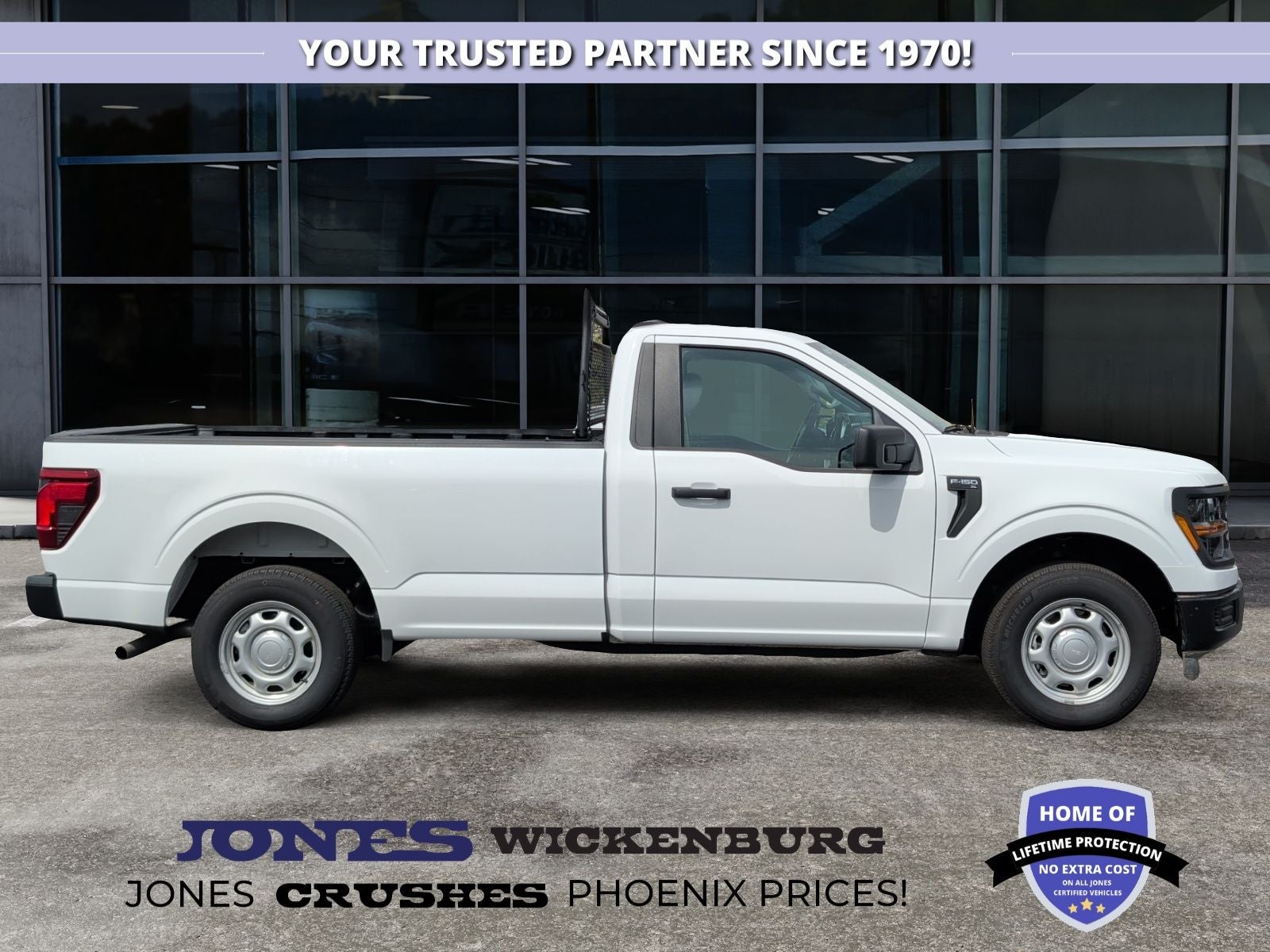 2024 Ford F-150 XL