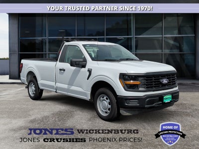 2024 Ford F-150 XL