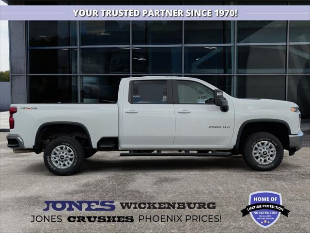 2020 Chevrolet Silverado 2500HD LT