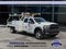 2023 RAM 4500 Chassis Tradesman/SLT/Laramie/Limited