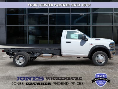 2025 RAM Ram 5500 Chassis Cab RAM 5500 TRADESMAN CHASSIS REGULAR CAB 4X2 84' CA