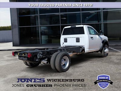 2025 RAM Ram 5500 Chassis Cab RAM 5500 TRADESMAN CHASSIS REGULAR CAB 4X2 84' CA