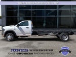 2025 RAM Ram 5500 Chassis Cab RAM 5500 TRADESMAN CHASSIS REGULAR CAB 4X2 120' CA