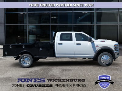 2026 RAM 5500HD Tradesman