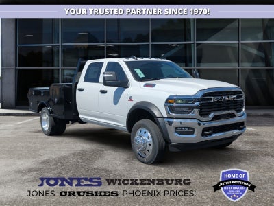 2026 RAM 5500HD Tradesman