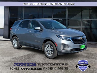 2023 Chevrolet Equinox FWD LT
