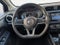 2023 Nissan Versa 1.6 SV Xtronic CVT