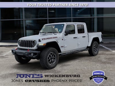 2025 Jeep Gladiator Rubicon