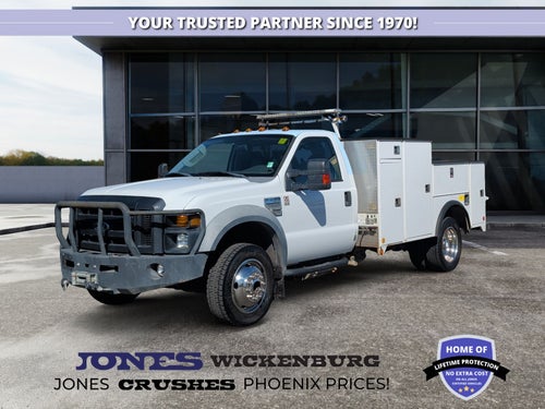 2009 Ford F-450SD XL DRW