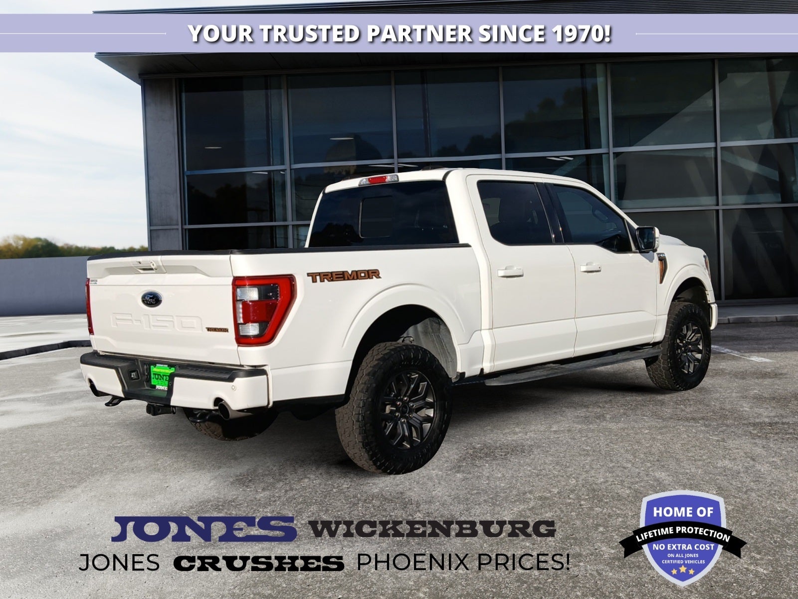 2023 Ford F-150 Tremor