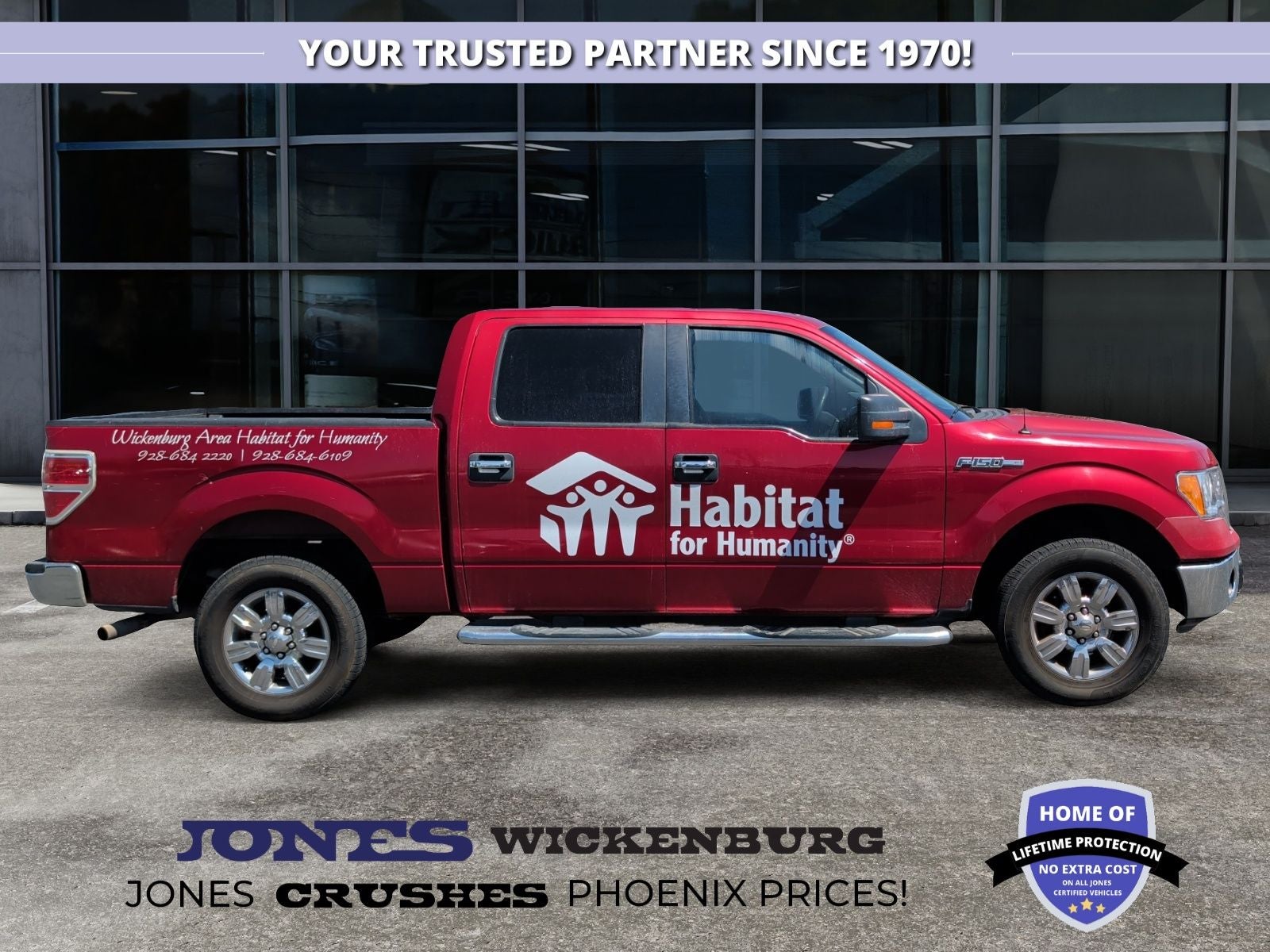 2009 Ford F-150 Base