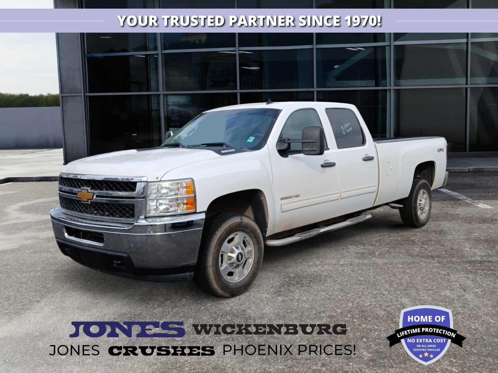 2012 Chevrolet Silverado 2500HD LT