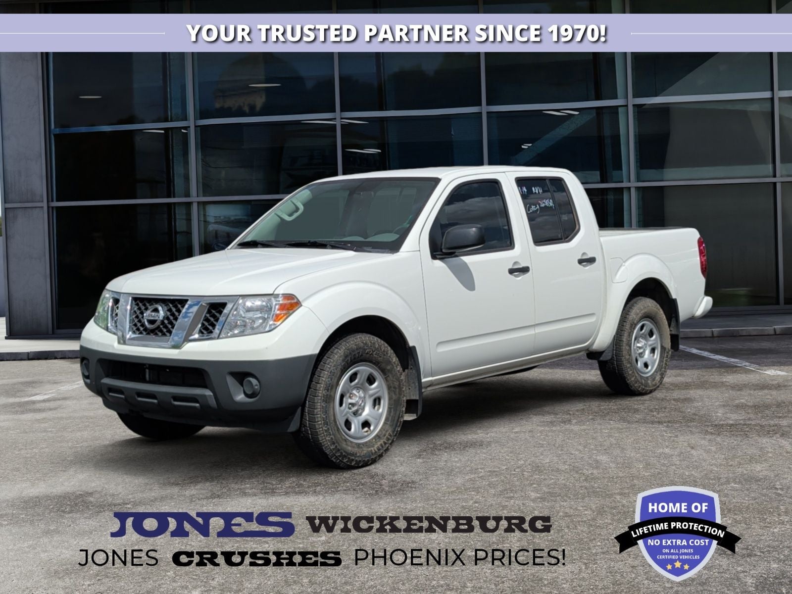 2021 Nissan Frontier S