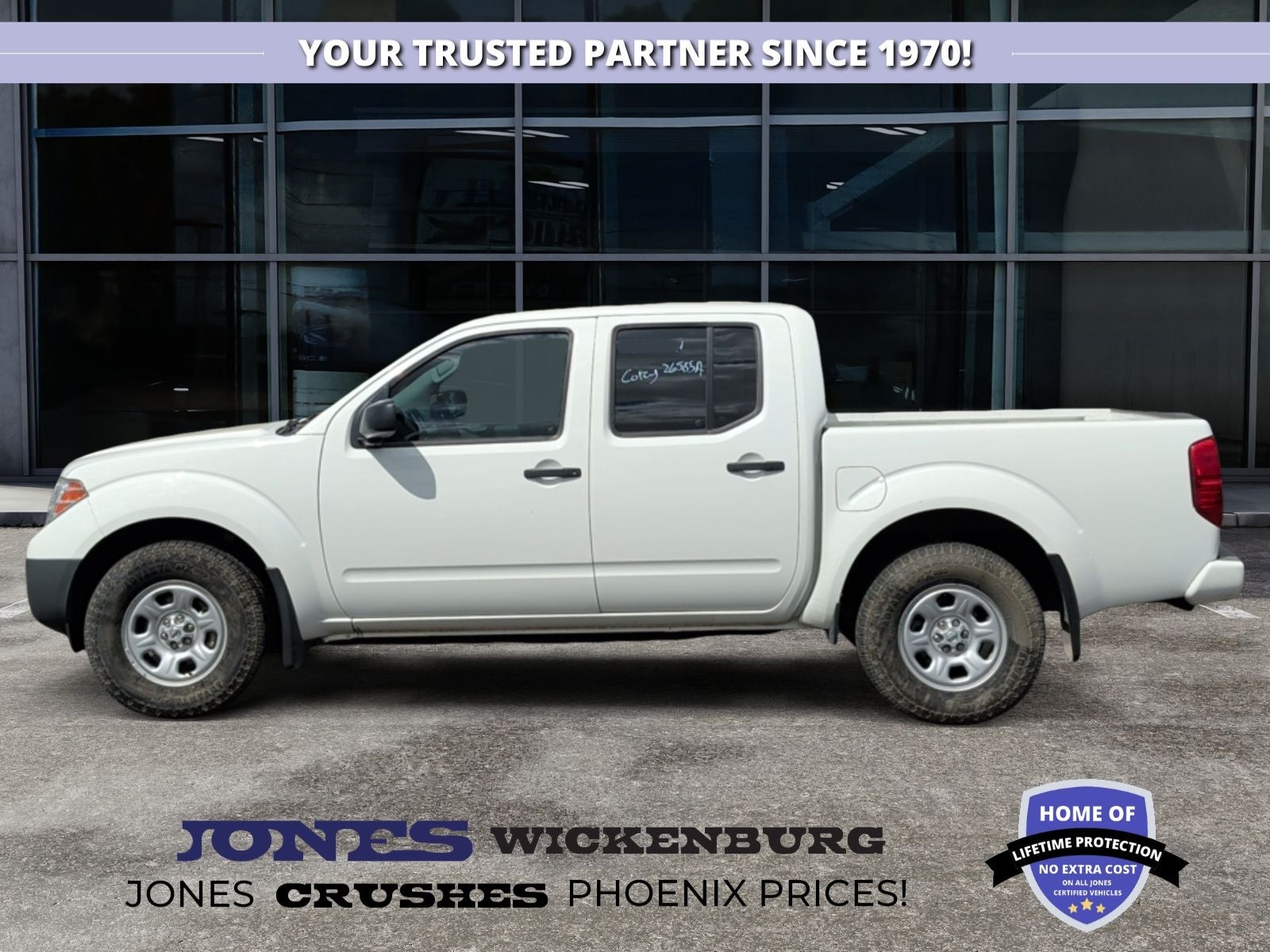 2021 Nissan Frontier S