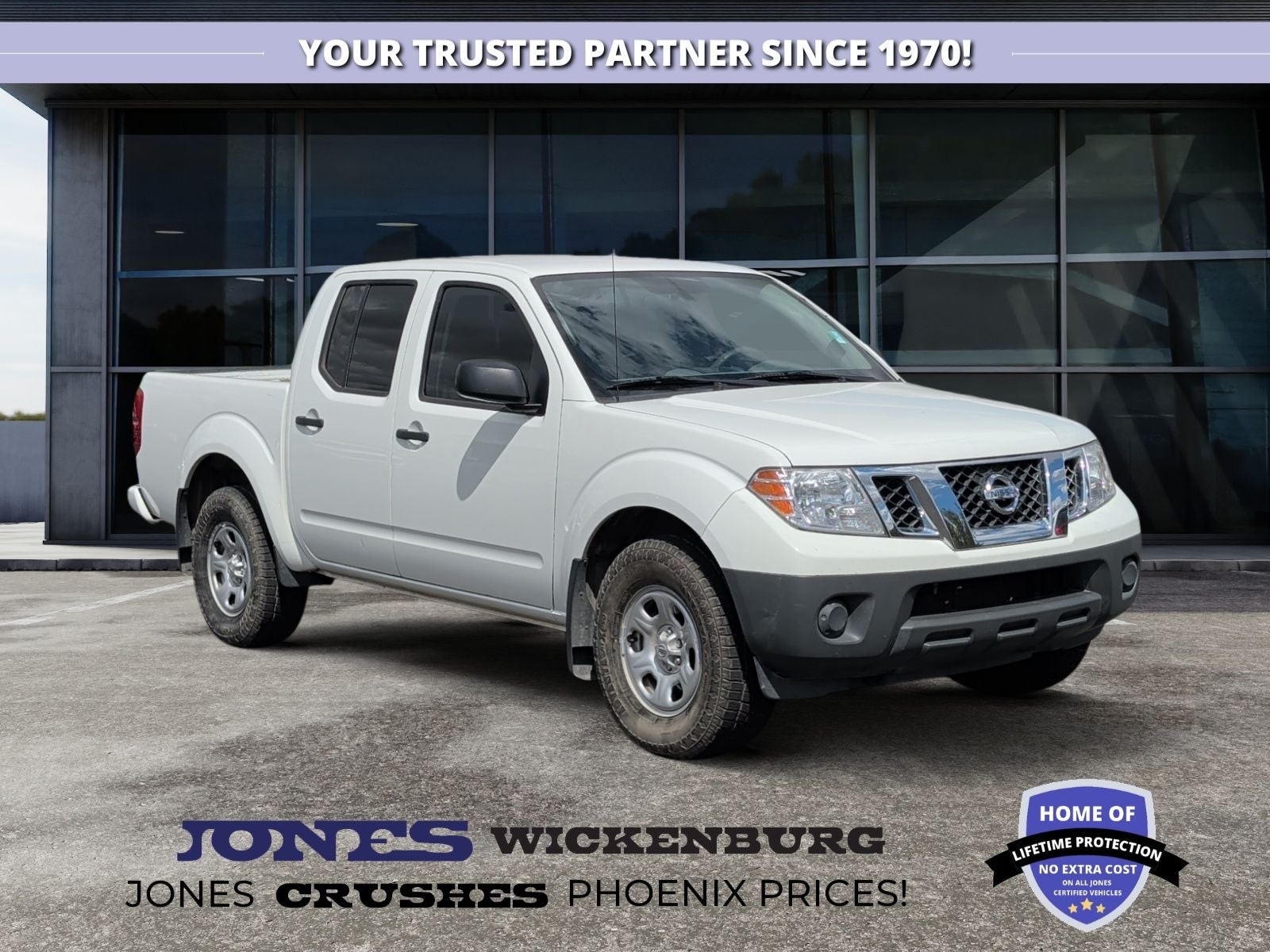 2021 Nissan Frontier S